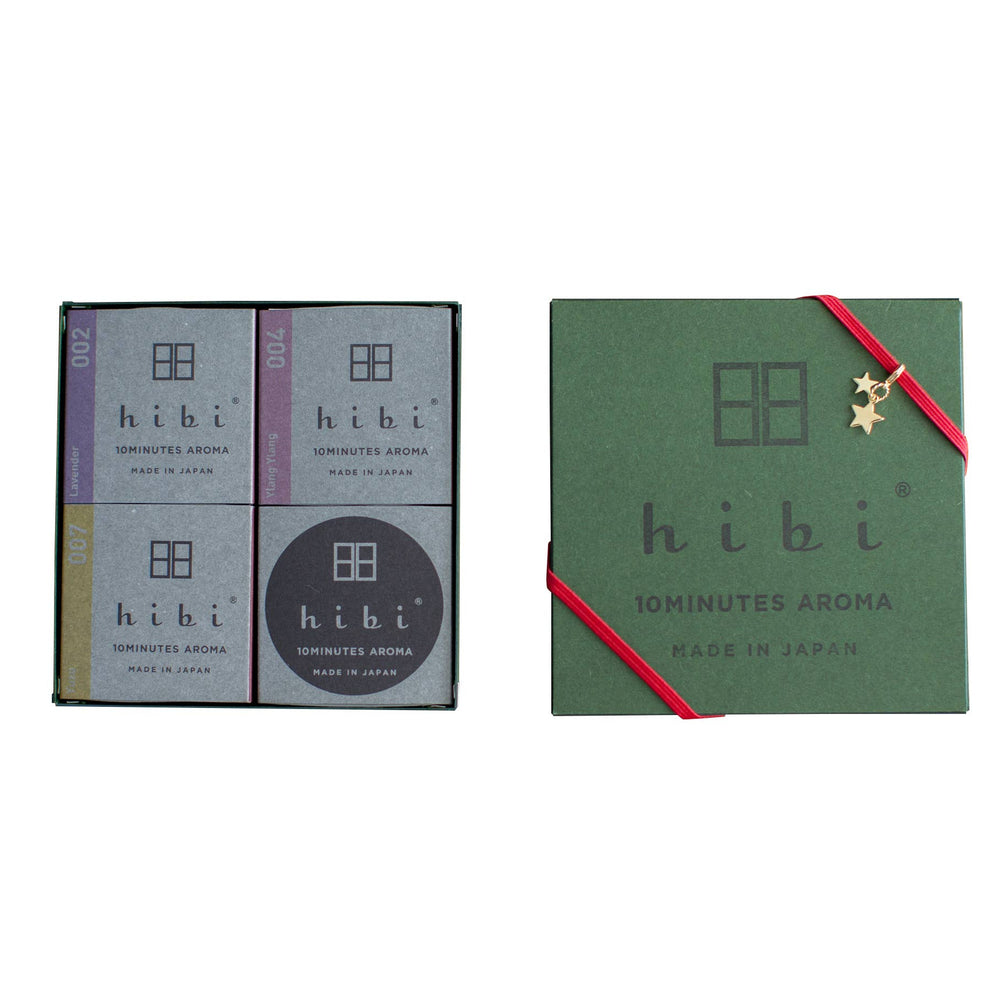 Hibi - Holiday Gift Set