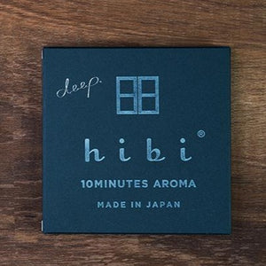 
            
                Load image into Gallery viewer, Hibi 10 Minute Aroma Multi Pack - Deep
            
        